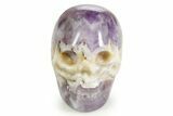 1.5" Polished Chevron Amethyst Crystal Skulls - Photo 2